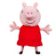 Peppa Pig - Giggle & Snort Peppa V2