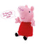 Peppa Pig - Giggle & Snort Peppa V2