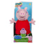 Peppa Pig - Giggle & Snort Peppa V2