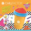 ChillFactor Colour Shock Slushy Maker - Super Sunburst