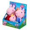 Peppa Pig Peppa, George & Evie 3 Pack