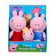 Peppa Pig Peppa, George & Evie 3 Pack