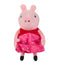 Peek-A-Boo Peppa