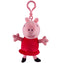 Peppa Pig Clip On Plush