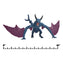 MonsterVerse Ion Dragon Figure