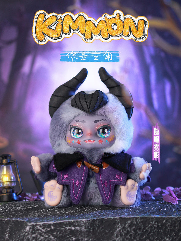 Kimmon - You're the Protagonist – Character Online