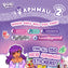 Sticki Rolls Aphmau Capsules S2