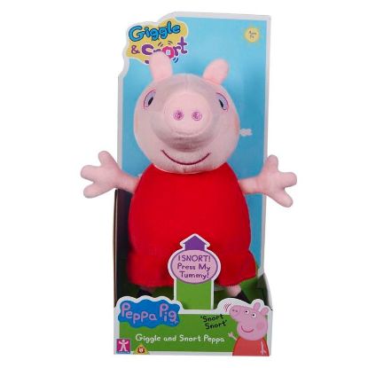 Peppa Pig - Giggle & Snort Peppa V2-07516