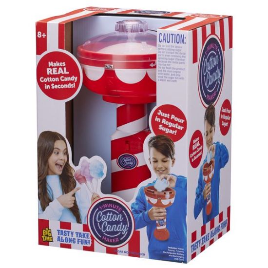 Cotton Candy Maker-93171CO